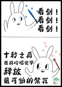 死亡倒计时[无限]