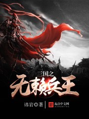 废柴仙女和魔尊he了【穿书】