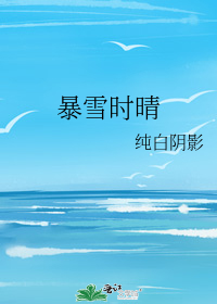 一个小合集