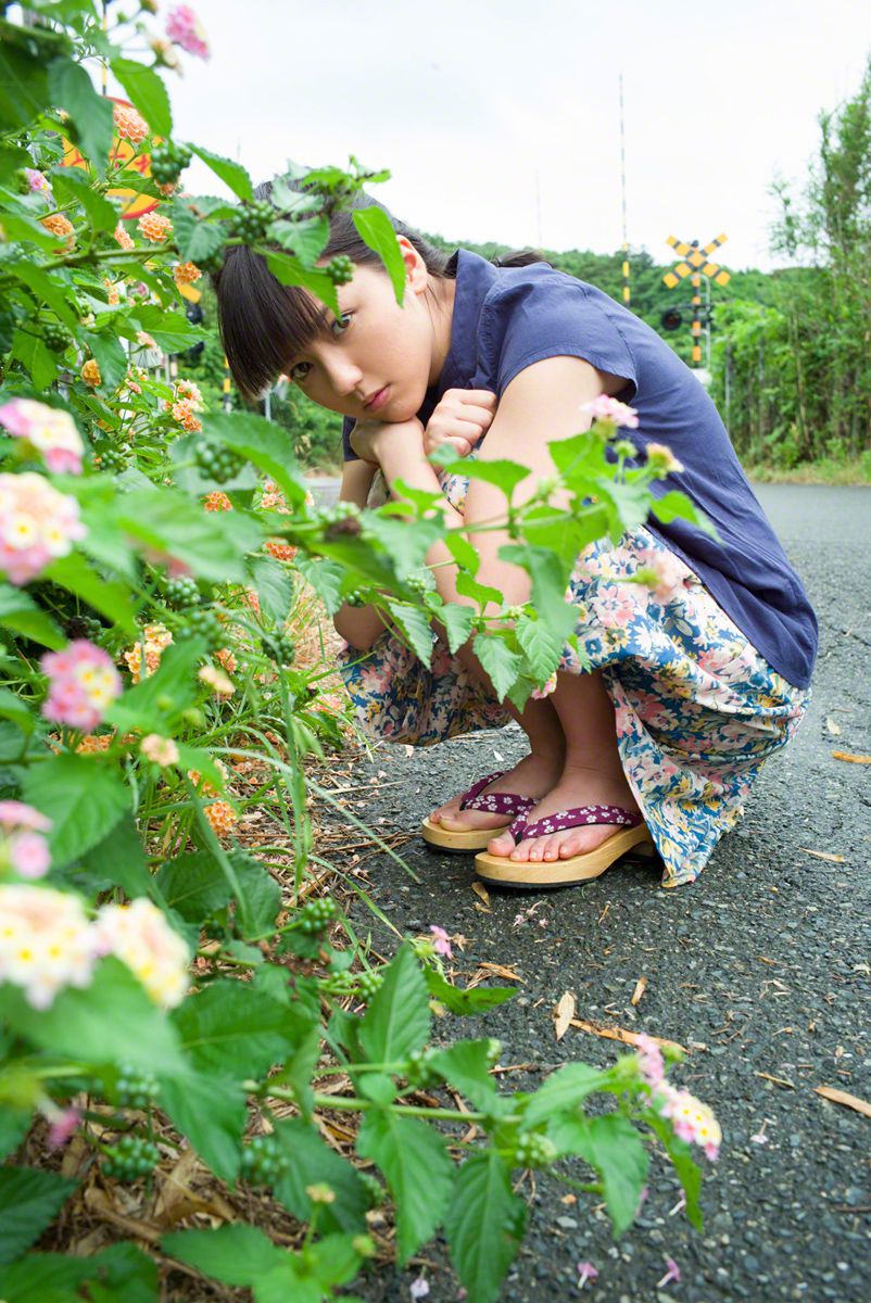 爱意藏眼里